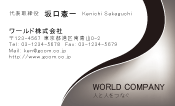 素材0005