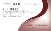 素材0006