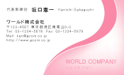 素材0007