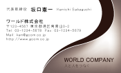 素材0011
