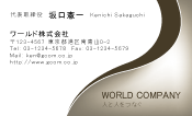 素材0012