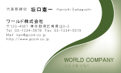 素材0016