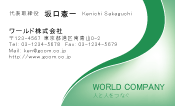 素材0017