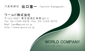 素材0018
