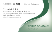 素材0019