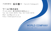 素材0020