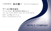 素材0021