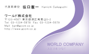 素材0024