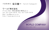 素材0025
