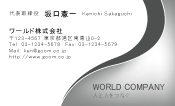 素材0026