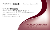 素材0028