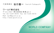 素材0032