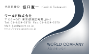 素材0033