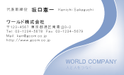 素材0037