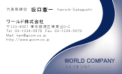 素材0039