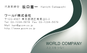 素材0040
