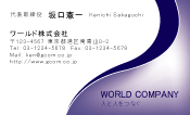 素材0046