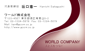 素材0049