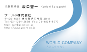 素材0052