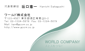素材0055