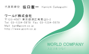 素材0056
