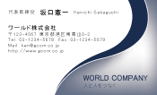 素材0060