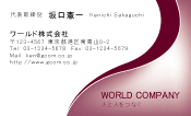 素材0061