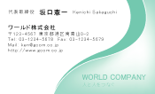 素材0066