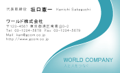 素材0068