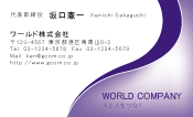 素材0072