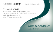 素材0073
