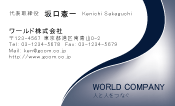 素材0076