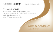 素材0077