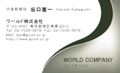 素材0078