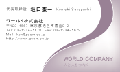 素材0081
