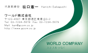 素材0093