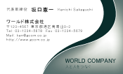 素材0096