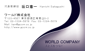 素材0099