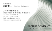 素材0040