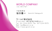素材0002