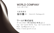 素材0005