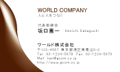 素材0010