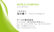 素材0015