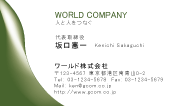 素材0016