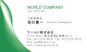 素材0017