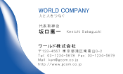 素材0020