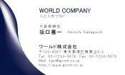 素材0021