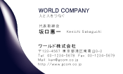 素材0022