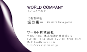 素材0023