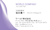 素材0024